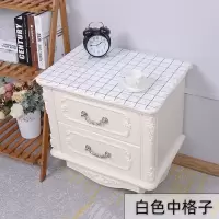 家柏饰(CORATED)床头柜盖布防水防油免洗北欧家用防尘罩套卧室床头盖巾冰箱防尘布 白色中格子 40*50cm