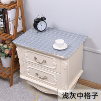 家柏饰(CORATED)床头柜盖布防水防油免洗北欧家用防尘罩套卧室床头盖巾冰箱防尘布 浅灰中格子 40*50cm