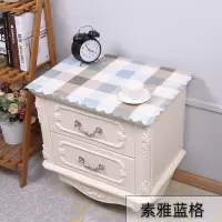 家柏饰(CORATED)床头柜盖布防水防油免洗北欧家用防尘罩套卧室床头盖巾冰箱防尘布 素雅蓝格 40*60cm