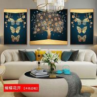 北欧壁画三联组合沙发背景墙客厅装饰画 蝴蝶花开(木色边框) 70*90cm三联套装(建议3.5-4.5米沙发)太空银[铝