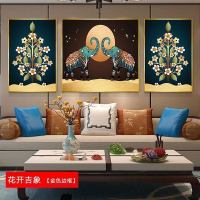 北欧壁画三联组合沙发背景墙客厅装饰画 花开吉象(金色边框) 60*80cm三联套装(建议3-4米沙发)土豪金[铝合金框]