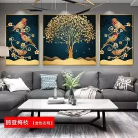 北欧壁画三联组合沙发背景墙客厅装饰画 鹊登梅枝(金色边框) 60*80cm三联套装(建议3-4米沙发)土豪金[铝合金框]