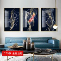 三联客厅装饰画抽象现代简约沙发背景墙 jc79(金色边框) 50*70cm三联套装(建议2.5-3米沙发)太空银[铝合金