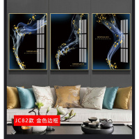 三联客厅装饰画抽象现代简约沙发背景墙 jc82(金色边框) 70*90cm三联套装(建议3.5-4.5米沙发)土豪金[铝