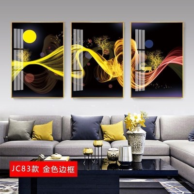 三联客厅装饰画抽象现代简约沙发背景墙 jc83(金色边框) 80*100cm三联套装(建议4.2米以上沙发)太空银[铝合
