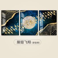 北欧风格装饰画客厅现代简约三联画轻奢沙 展翅飞翔(摩登黑) 80*100cm三联套装(建议4.2米以上沙发)太空银[铝合