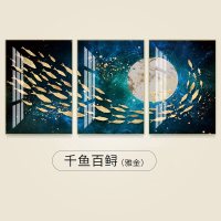 北欧风格装饰画客厅现代简约三联画轻奢沙发 千鱼百鲟(雅金) 60*80cm三联套装(建议3-4米沙发)摩登黑[铝合金框]
