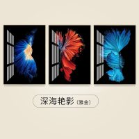 北欧风格装饰画客厅现代简约三联画轻奢沙发 深海艳影(雅金) 60*80cm三联套装(建议3-4米沙发)土豪金[铝合金框]