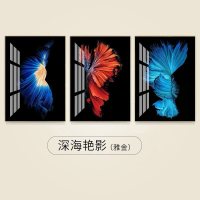 北欧风格装饰画客厅现代简约三联画轻奢沙发 深海艳影(雅金) 60*80cm三联套装(建议3-4米沙发)太空银[铝合金框]