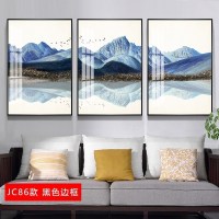 北欧客厅装饰画大气沙发后面的背景墙壁 jc86(黑色边框) 30*50cm三联套装(建议2米以下沙发)太空银[铝合金框]