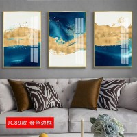 北欧客厅装饰画大气沙发后面的背景墙壁 jc89(金色边框) 30*50cm三联套装(建议2米以下沙发)太空银[铝合金框]