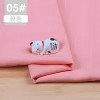家柏饰(CORATED)棉麻布料服装面料亚麻薄款色夏汉服人造苎麻竹节棉布料 粉色(半米价)