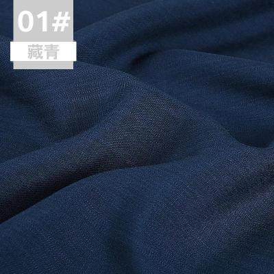 家柏饰(CORATED)棉麻布料服装面料亚麻薄款色夏汉服人造苎麻竹节棉布料 藏青(半米价)