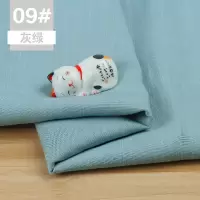 家柏饰(CORATED)棉麻布料服装面料亚麻薄款色夏汉服人造苎麻竹节棉布料 灰绿(半米价)