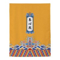 家柏饰(CORATED)窗帘免打孔安装遮光宿舍学生卧室简易出租房用出租屋魔术贴小窗帘 养心殿 宽1.0X高1.2一片