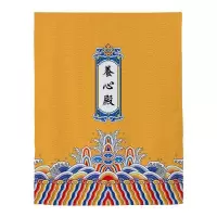 家柏饰(CORATED)窗帘免打孔安装遮光宿舍学生卧室简易出租房用出租屋魔术贴小窗帘 养心殿 宽1.0X高1.5一片