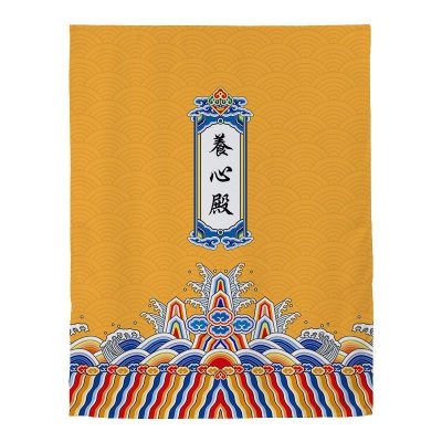 家柏饰(CORATED)窗帘免打孔安装遮光宿舍学生卧室简易出租房用出租屋魔术贴小窗帘 养心殿 宽1.2X高1.8一片