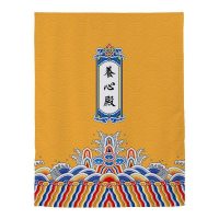 家柏饰(CORATED)窗帘免打孔安装遮光宿舍学生卧室简易出租房用出租屋魔术贴小窗帘 养心殿 宽1.5X高1.8一片