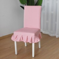 家柏饰(CORATED)针织家用弹力座椅套餐椅垫套装简约酒店凳子套餐桌椅子套罩通用 浅粉缎面短裙