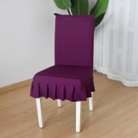家柏饰(CORATED)针织家用弹力座椅套餐椅垫套装简约酒店凳子套餐桌椅子套罩通用 紫红缎面短裙