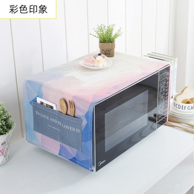 微波炉罩防尘罩防油防水盖布布艺家用烤箱防尘布冰箱防灰尘遮 彩色印象 小双开门冰箱、洗衣机通用(150*60cm)升级防水