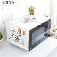 微波炉罩防尘罩防油防水盖布布艺家用烤箱防尘布冰箱防灰尘遮盖巾 长耳朵兔 双开门冰箱(170*66cm)升级防