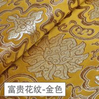 家柏饰(CORATED)织锦缎布料 绸缎旗袍面料中国风民族唐装香包仿真丝 丝绸锦缎布料 富贵花纹-金色(宽90cm)