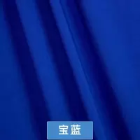 家柏饰(CORATED)氨纶高弹力布料面料四面弹针织牛奶丝布料色椅套夏裙子服装 宝蓝
