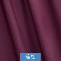 家柏饰(CORATED)氨纶高弹力布料面料四面弹针织牛奶丝布料色椅套夏裙子服装 暗红