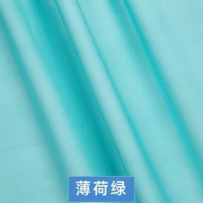 家柏饰(CORATED)氨纶高弹力布料面料四面弹针织牛奶丝布料色椅套夏裙子服装 薄荷绿