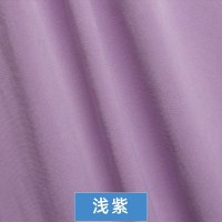 家柏饰(CORATED)氨纶高弹力布料面料四面弹针织牛奶丝布料色椅套夏裙子服装 浅紫