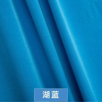 家柏饰(CORATED)氨纶高弹力布料面料四面弹针织牛奶丝布料色椅套夏裙子服装 湖蓝