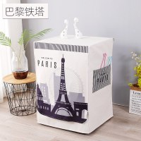 家柏饰(CORATED)滚筒洗衣机罩防水防晒防水罩防晒罩全自动通用罩子套子 巴黎铁塔 L码60*60*85cm