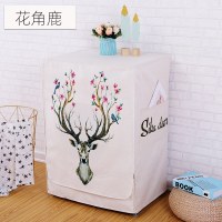 家柏饰(CORATED)滚筒洗衣机罩防水防晒防水罩防晒罩全自动通用罩子套子 花角鹿 S码60*50*85cm