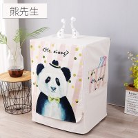 家柏饰(CORATED)滚筒洗衣机罩防水防晒防水罩防晒罩全自动通用罩子套子 熊先生 L码60*60*85cm