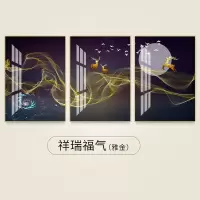客厅装饰画简约挂画沙发背景墙玄关壁画画餐 祥瑞福气(雅金) 80*100cm三联套装(建议4.2米以上沙发)(真晶瓷画)