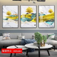 客厅装饰画沙发背景墙挂画北欧壁画三联 福禄祥云(黑色边框) 40*60cm三联套装(建议1.8-2.5米沙发)土豪金[铝