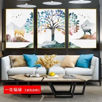 客厅装饰画沙发背景墙挂画北欧壁画三联 一生福禄(金色边框) 50*70cm三联套装(建议2.5-3米沙发)摩登黑[铝合金