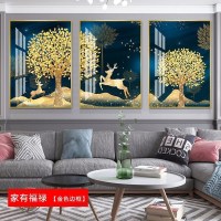 客厅装饰画沙发背景墙挂画北欧壁画三联 家有福禄(金色边框) 40*60cm三联套装(建议1.8-2.5米沙发)摩登黑[铝