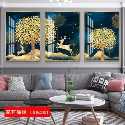 客厅装饰画沙发背景墙挂画北欧壁画三联 家有福禄(金色边框) 60*80cm三联套装(建议3-4米沙发)土豪金[铝合金框]