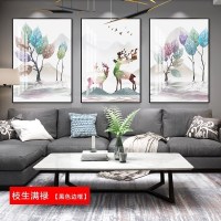 客厅装饰画沙发背景墙挂画北欧壁画三联 枝生满禄(黑色边框) 50*70cm三联套装(建议2.5-3米沙发)摩登黑[铝合金