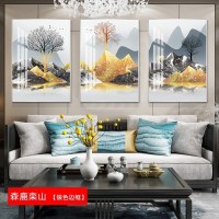 客厅装饰画沙发背景墙挂画北欧壁画三联 森鹿栾山(银色边框) 50*70cm三联套装(建议2.5-3米沙发)太空银[铝合金