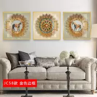 欧式挂画客厅沙发背景墙画简欧壁画简约 jc58(金色边框) 80*100cm三联套装(建议4.2米以上沙发)铝合金框+水