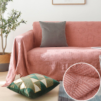 家柏饰(CORATED)北欧色全盖沙发布沙发巾沙发毯布单沙发套罩沙发垫盖布 魔丽粉() 230x250cm