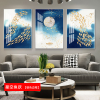 客厅装饰画现代简约沙发背景墙挂画北欧轻奢抽象晶瓷 星空鱼跃 50*70cm三联套装(建议2.5-3米沙发)铝合金框+水晶