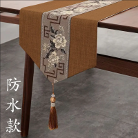 新中式桌旗禅意刺绣棉麻茶旗餐桌垫长条桌布艺现代简约电视柜盖巾 云中君-深卡其 33*240cm(适用桌长1.9米-2米)