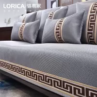 家柏饰(CORATED)沙发垫夏季凉席防滑皮沙发套罩四季通用冰丝坐垫夏天款藤席 福延年-灰色 90*140cm