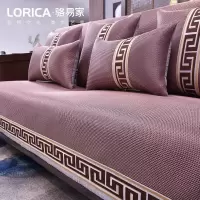 沙发垫夏季凉席防滑皮沙发套罩四季通用冰丝坐垫夏天款藤席 福延年-豆沙红 80*210cm
