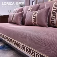 家柏饰(CORATED)沙发垫夏季凉席防滑皮沙发套罩四季通用冰丝坐垫夏天款藤席 福延年-豆沙红 90*70cm