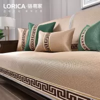 家柏饰(CORATED)沙发垫夏季凉席防滑皮沙发套罩四季通用冰丝坐垫夏天款藤席 福延年-金色 80*210cm